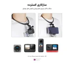 هولدر گردنی دوربین ورزشی پلوز Puluz PU846B