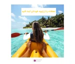 هدبند مغناطیسی دوربین ورزشی پلوز Puluz PU1050B