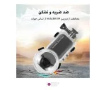 کاور محافظ غواصی دوربین Insta360 X4 پلوز مدل Puluz PU977T