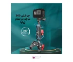 براکت بازویی اتصال دوربین ورزشی به موتورسیکلت Puluz PU3211