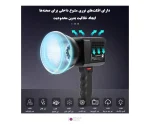 نور ثابت PULUZ PU4119B COB