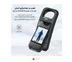 کاور محافظ دوربین پلوز Puluz PU985B مناسب Insta360 X4