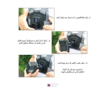 آداپتور مغناطیسی پایه دار دوربین ورزشی Puluz PU707B