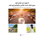 هولدر گردنی موبایل و دوربین ورزشی پلوز Puluz PU846B - تصویر 7