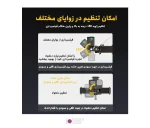 هدبند مغناطیسی دوربین ورزشی پلوز Puluz PU1050B