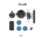 ساکشن بازویی موبایل مگنتی پولوز Puluz PU273B - تصویر 9