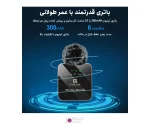 میکروفون بی سیم دو کاناله پلوز Puluz PU3154B