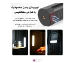 باتوم لایت مغناطیسی پلوز Puluz PU4138 RGB LED