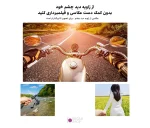 هولدر گردنی دوربین ورزشی پلوز Puluz PU853B