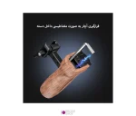 دسته کیج دوربین عکاسی Puluz PU3216
