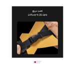 مانت مغناطیسی اتصال دوربین ورزشی به کلاه Puluz PU1052B