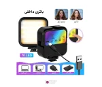نور آرجی بی تولید محتوا
