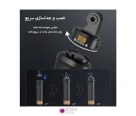 دسته شناور دوربین ورزشی Puluz PU1053B
