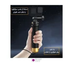 گریپ دستی دوربین ورزشی Puluz PU1053B