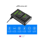 دو عدد باتری Neewer 1250mAh LP-E17 به همراه شارژر دوبل