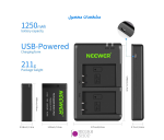 دو عدد باتری Neewer 1250mAh LP-E17 به همراه شارژر دوبل
