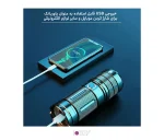 نور ال ای دی X3 RGB Atmosphere Zoom 4 کد 2
