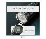 نور ال ای دی X3 RGB Atmosphere Zoom 4 کد 2