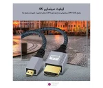 کابل تبدیل 2 متری HDTV به Micro HDTV