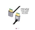 کابل 1متری HDMI نری به HDMI نری با خمیدگی دوگانه به سمت بالا