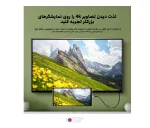 کابل فنری 50 سانتی متری HDMI Type-A to HDMI Type-D