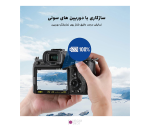 شارژر دوبل باتری سونی مدل Neewer 2280mAh NP-FZ100