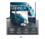 کابل 1متری HDMI نری به HDMI نری با خمیدگی دوگانه به سمت بالا
