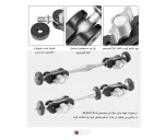 براکت بازویی چند منظوره اتصال تجهیزات Bexin TM-3 - تصویر 3