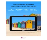 مانیتور 6 اینچ Neewer F400 PRO 6 Inch Camera Field