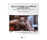 کابل فنری 50 سانتی متری HDMI Type-A to HDMI Type-C
