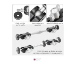 براکت بازویی چند منظوره اتصال تجهیزات Bexin TM-4