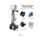 براکت بازویی اتصال تجهیزات به موتورسیکلت Puluz PU867B