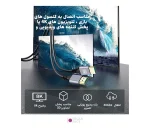 کابل HDMI نری به HDMI نری با خمیدگی دوگانه به سمت پایین