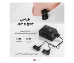 میکروفون بی سیم دو کاناله Neewer KM15 Type C