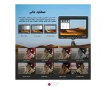 مانیتور 7 اینچ Neewer F100 7 Inch HD Camera Field
