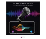 میکروفون بی سیم دو کاناله Neewer KM21 Type C