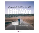 میکروفون بی سیم دو کاناله Neewer KM23 Type C