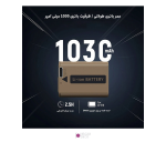 باتری دوربین سونی Neewer NP-FW50 1030mAh - تصویر 9