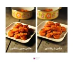 رفلکتور 5 کاره عکاسی Zomei 60CM