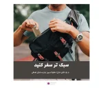 باتری قابل شارژ دوربین کانن Neewer LP-E6NH R6 II