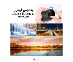فیلتر لنز ND16 دوربین گوپرو پلوز مدل Puluz PU921