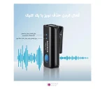 میکروفون بی سیم دو کاناله Neewer KM23 Type C