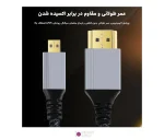 کابل تبدیل HDTV به Micro HDTV
