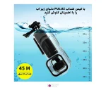 قاب ضد آب For DJI Osmo Pocket 3 PULUZ PU967T