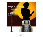 نور ال ای دی X3 RGB Atmosphere Zoom 4