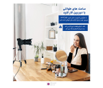 آداپتور برق مستقیم دوربین سونی مدل Neewer NP-FZ100
