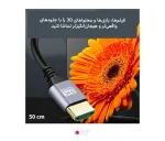کابل HDMI نری به HDMI نری با خمیدگی دوگانه به سمت پایین