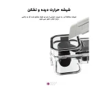 قاب ضد آب For DJI Osmo Pocket 3 PULUZ PU967T