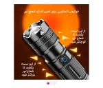 نور ال ای دی X3 RGB Atmosphere Zoom 4
