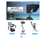 مانیتور 7 اینچ Neewer F100 7 Inch HD Camera Field